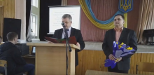 Березнева сесія наукового товариства імені Шевченка у Рівному з нагоди 70-я Бомби А.Я.