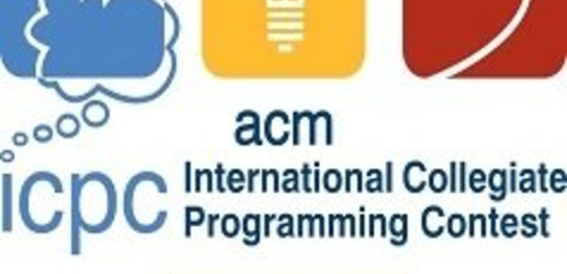Міжнародна студентська олімпіада з програмування АСМ ІСРС
